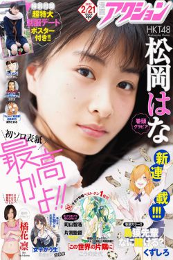羞羞漫画官方在线阅读漫画