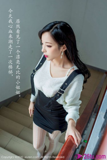 《亿万富翁的意外新娘》