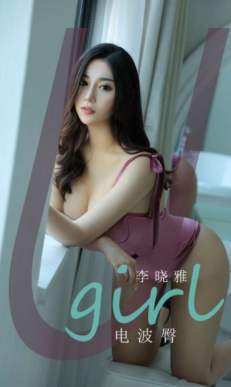 善良的姐妹