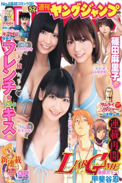 女人与拘XXX0000XXXX