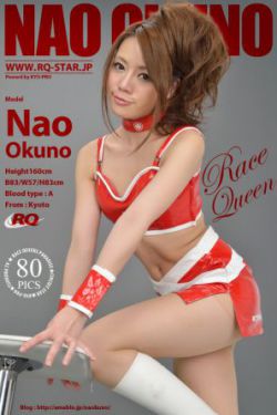 年轻的女学生
