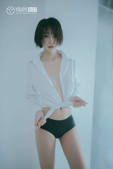 出走的决心