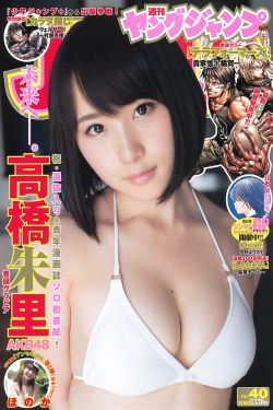 京圈富贵花1-11